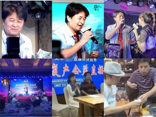 综艺导演爆料视频大全,独家爆料视频大全幕后故事 第1张 综艺导演爆料视频大全,独家爆料视频大全幕后故事 第1张